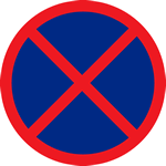 Stopping Prohibited